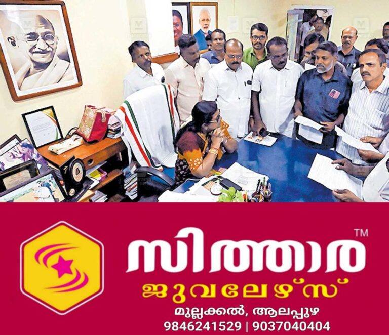 newskerala.net_1759573225_prameela-sasidharan