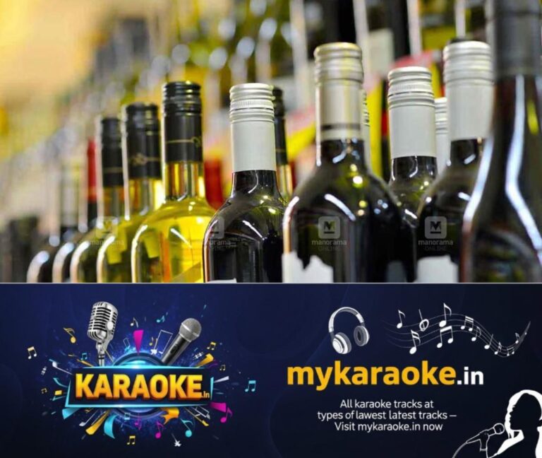 newskerala.net_1759575903_bevco-outlet