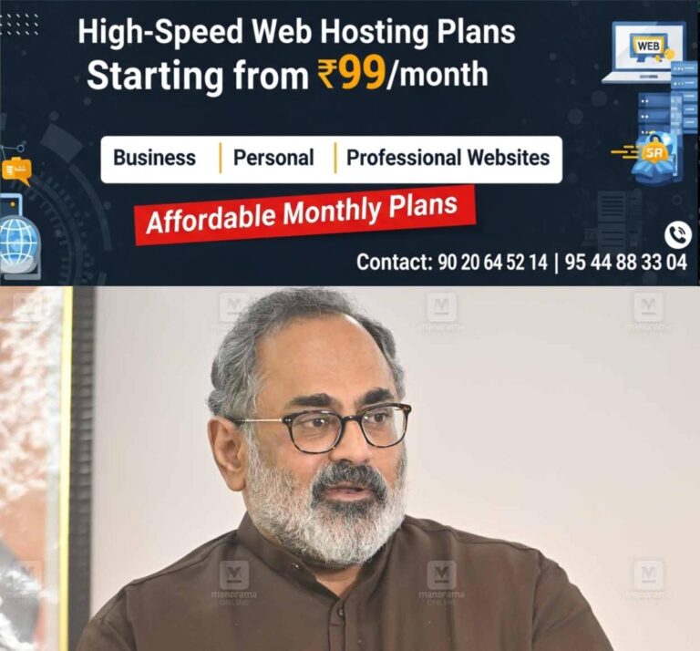 newskerala.net_1759582345_RAJEEV-CHANDRASEKHAR