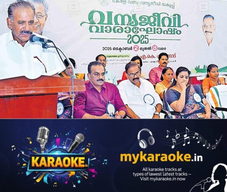 newskerala.net_1759583884_kozhikode-minister-saseendran