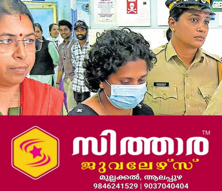 newskerala.net_1759628665_balaramapuram-arrest-sreethu-1