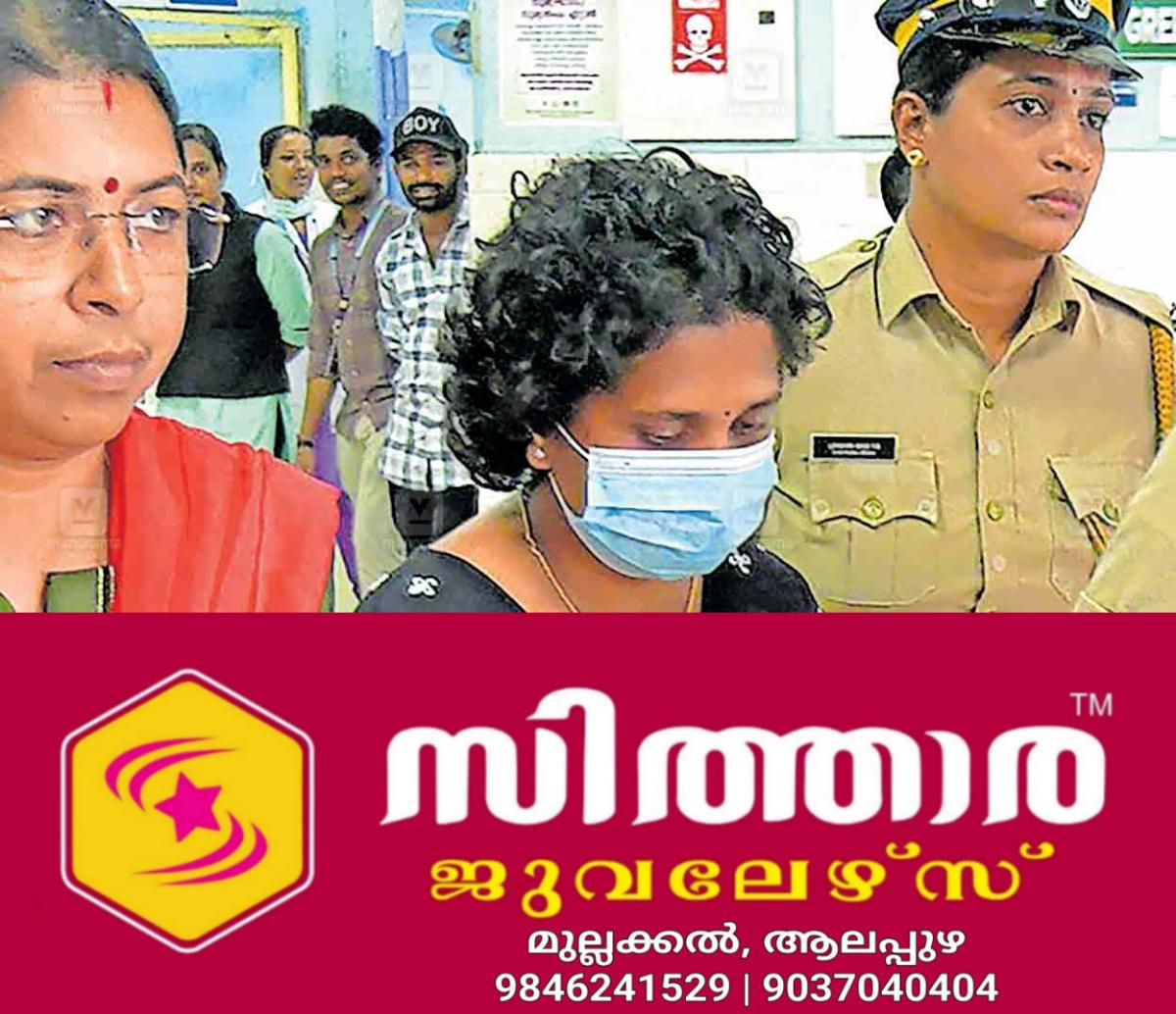 newskerala.net_1759628665_balaramapuram-arrest-sreethu-1