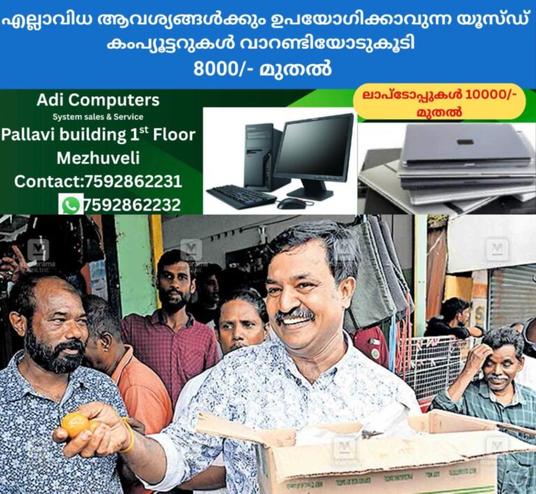 newskerala.net_1759629864_bumber-lottery