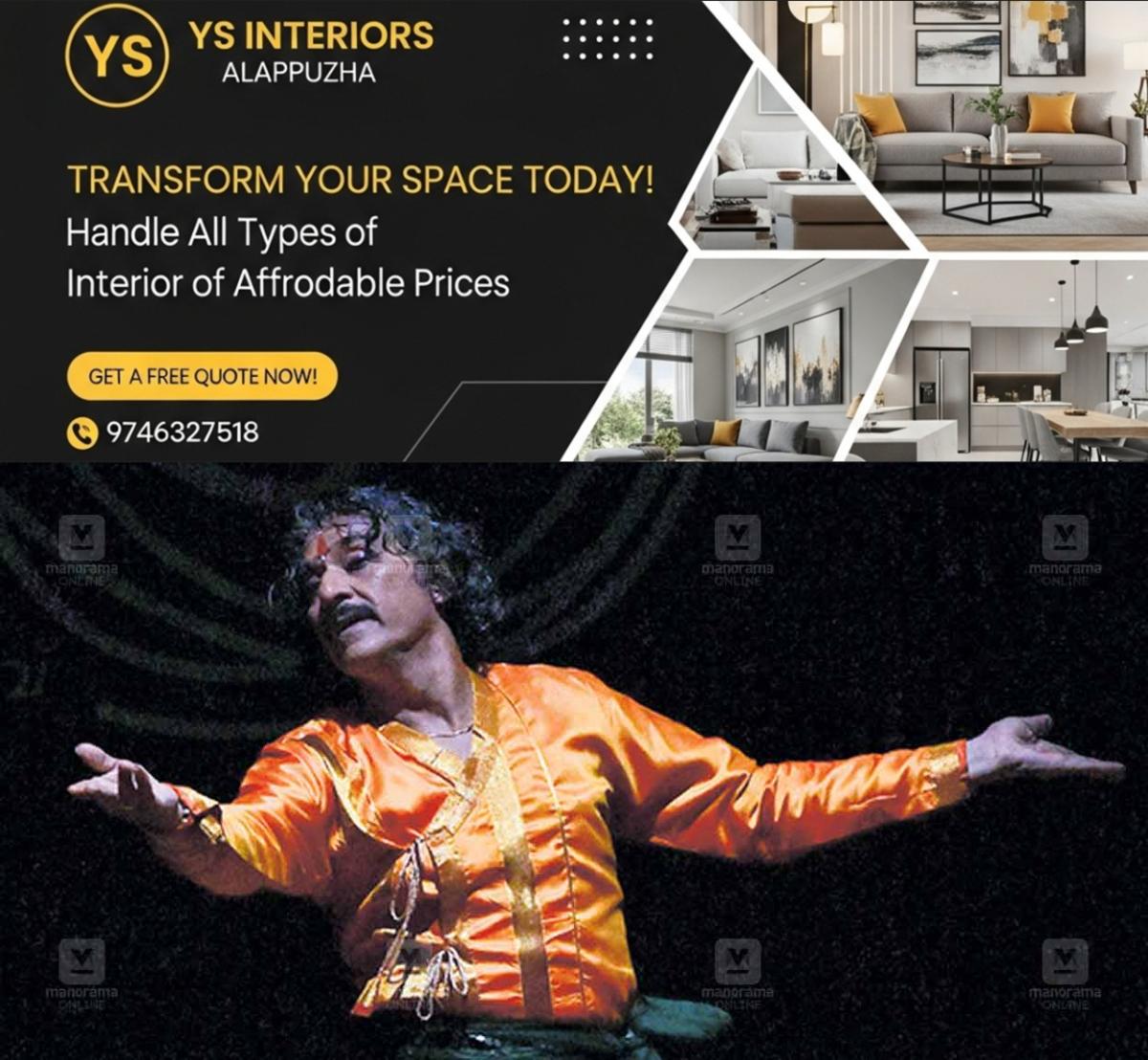 newskerala.net_1759633587_kathak