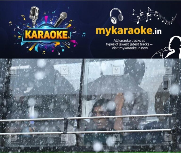 newskerala.net_1759633944_rain-ktm