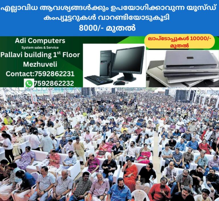 newskerala.net_1759635544_tvm-phalke-award