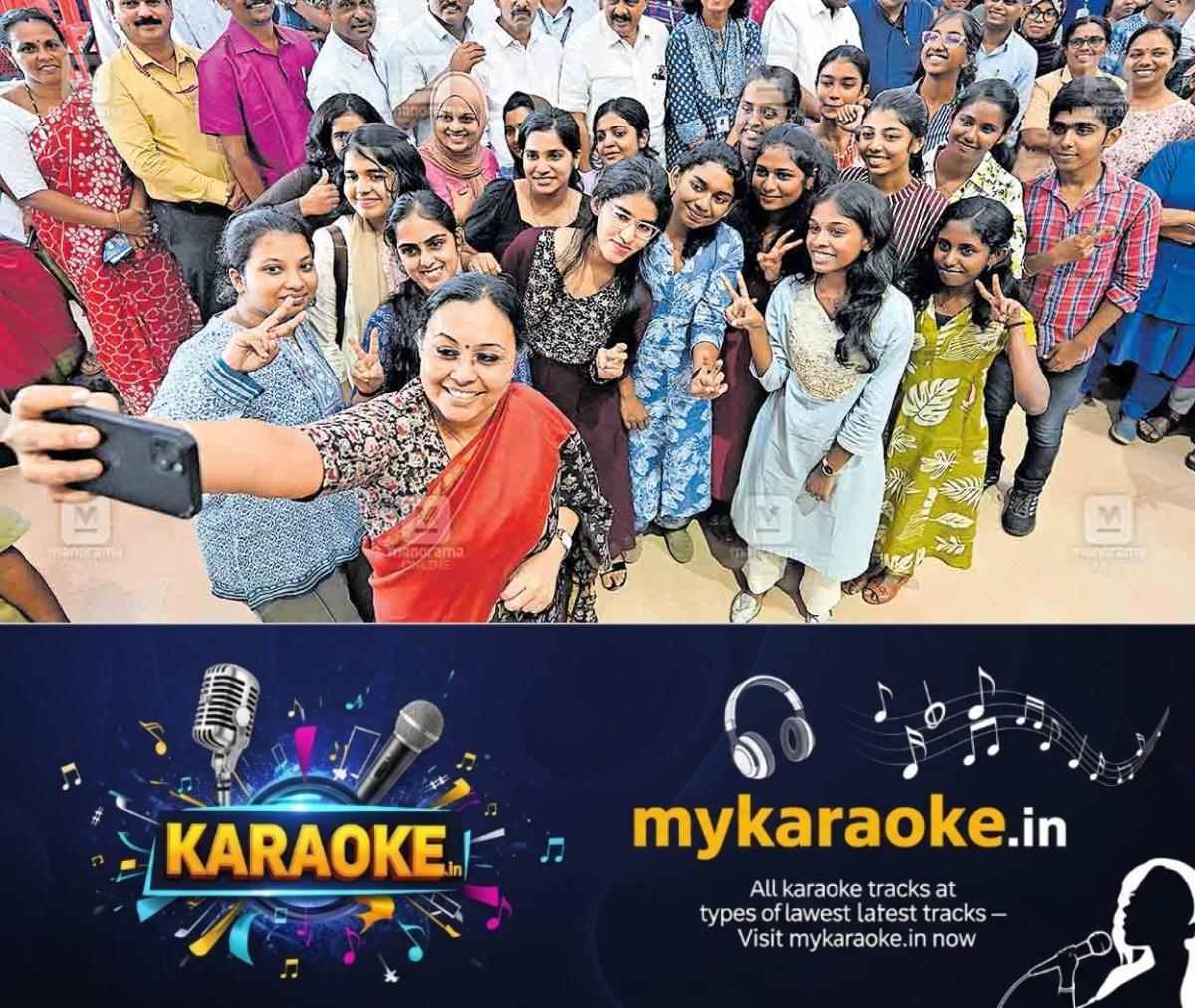 newskerala.net_1759636944_kasargod-gvt-medical-college-students