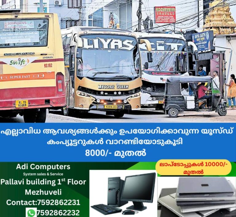 newskerala.net_1759637666_aristo-junction-bus-issue