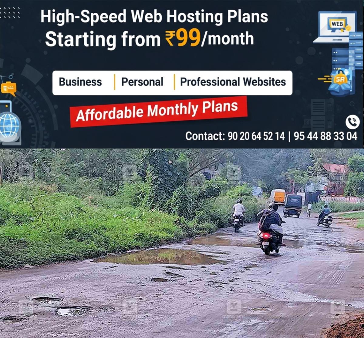 newskerala.net_1759638543_kannanur-ambad-pallanchathannur-chunkamandam-road