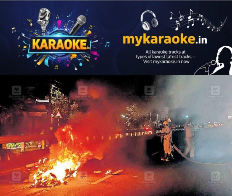newskerala.net_1759646902_bike-fire-accident2