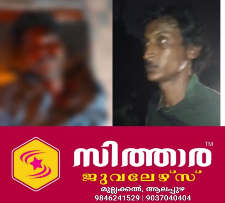newskerala.net_1759647604_w-1280h-720format-jpgimgid-01k6sjer107wcvn98n2awndjtdimgname-fotojet-2025-10-05t121736.416-175