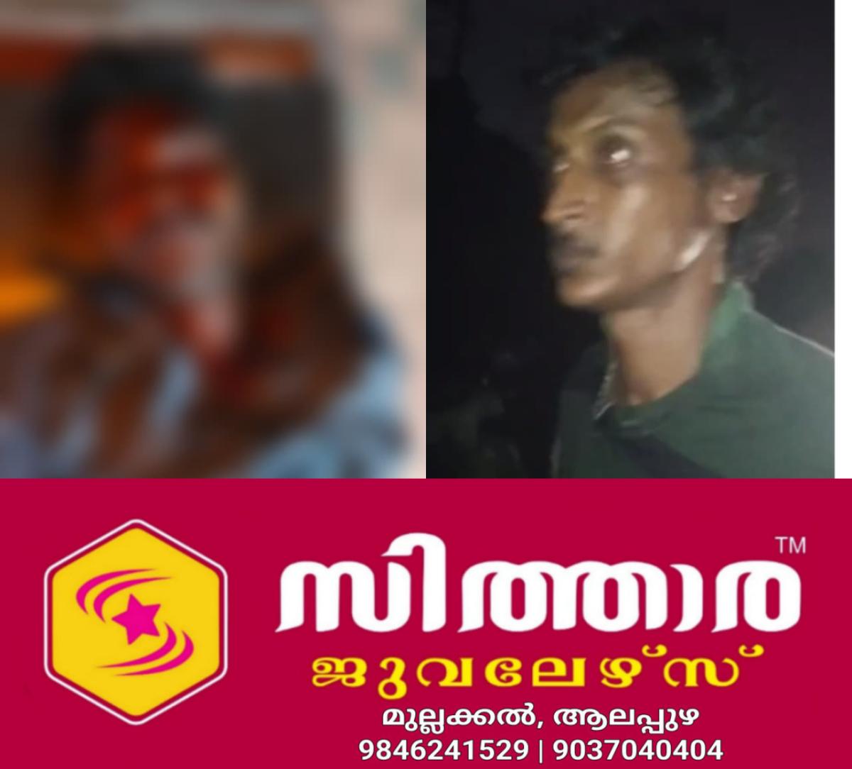 newskerala.net_1759647604_w-1280h-720format-jpgimgid-01k6sjer107wcvn98n2awndjtdimgname-fotojet-2025-10-05t121736.416-175