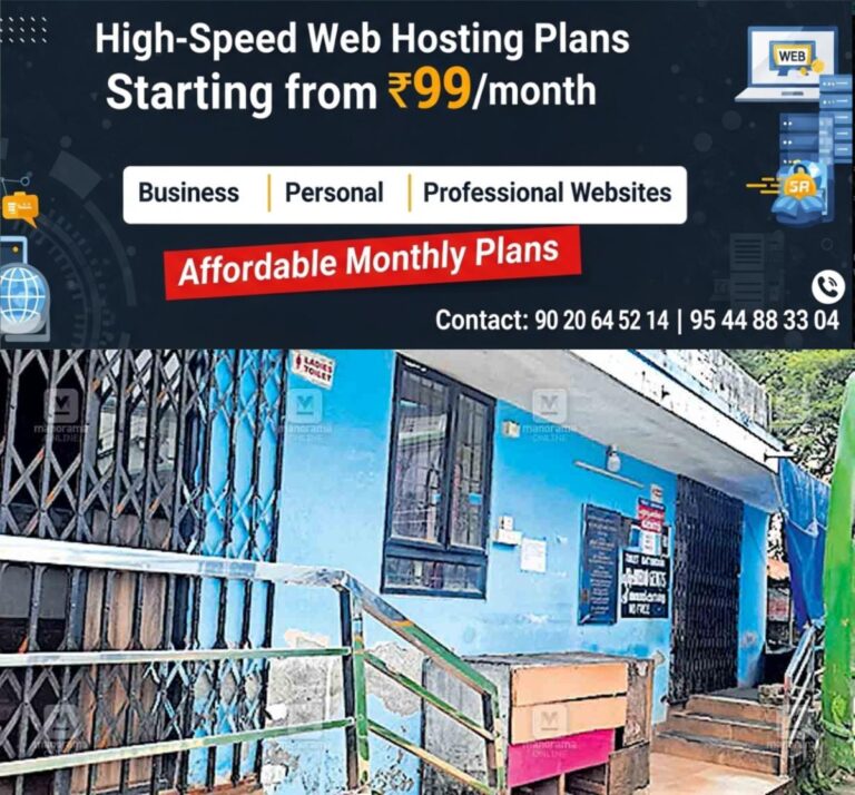 newskerala.net_1759648684_kaloor-stand-comfort-station