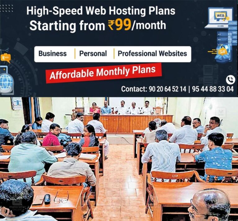 newskerala.net_1759649283_iritty-taluk