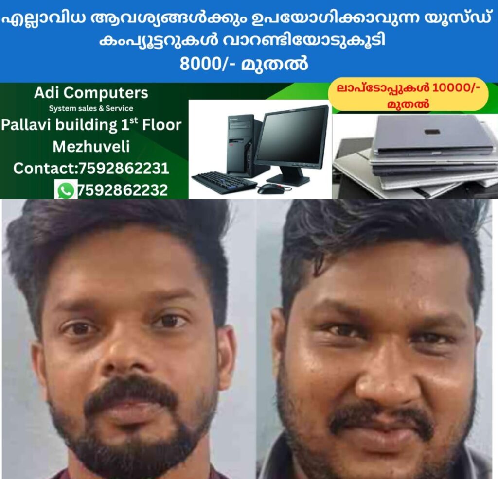 newskerala.net_1759660207_w-1280h-720format-jpgimgid-01k6syjbg68nke7thtws5mrnn9imgname-lottery-gambling-1759660027397