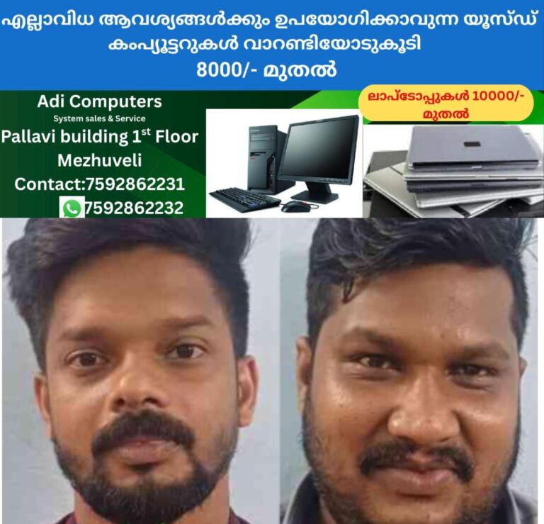 newskerala.net_1759660207_w-1280h-720format-jpgimgid-01k6syjbg68nke7thtws5mrnn9imgname-lottery-gambling-1759660027397