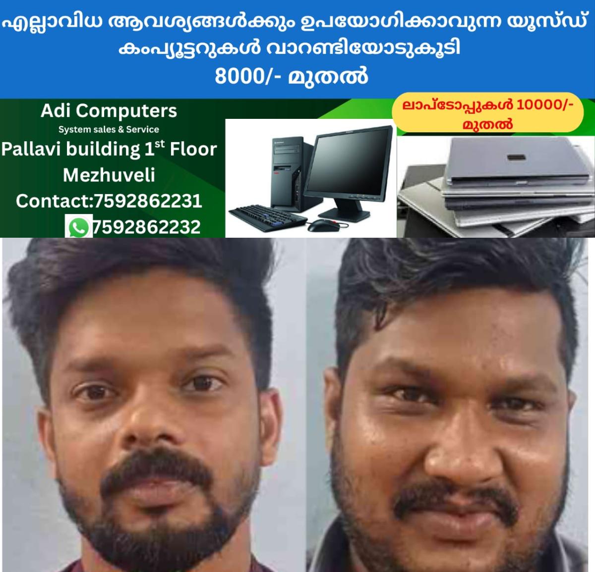 newskerala.net_1759660207_w-1280h-720format-jpgimgid-01k6syjbg68nke7thtws5mrnn9imgname-lottery-gambling-1759660027397