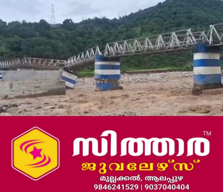 newskerala.net_1759662304_dargeeling-landslide