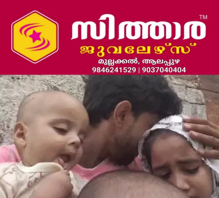 newskerala.net_1759668627_w-1280h-720format-jpgimgid-01k6t66wk71p039eedxsfs5qppimgname-suicide-1759668040295
