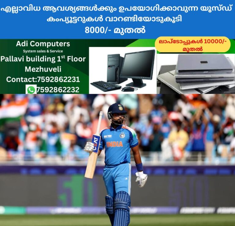 newskerala.net_1759677026_w-1280h-720format-jpgimgid-01jw8smpnn1gx9we789dbryfxgimgname-gettyimages-2202800891-174834701790