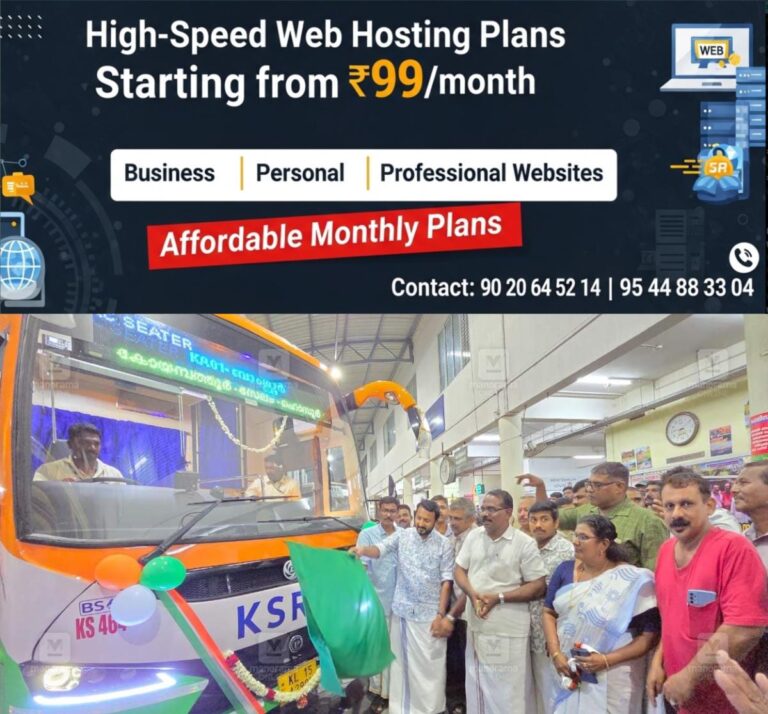newskerala.net_1759687503_ksrtc-inaugration-rahul-mamkootathil