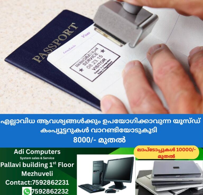 newskerala.net_1759708585_w-1280h-720format-jpgimgid-01hgcs39azhvrfmgymypa59f6yimgname-US-Embassy-Student-Visas-1701236024