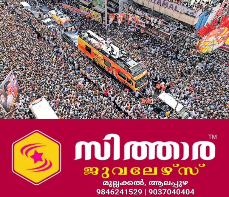 newskerala.net_1759712668_karur-tragedy-vijay-rally