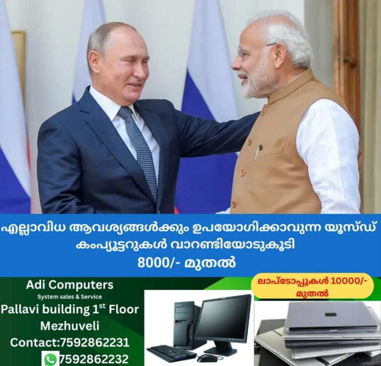 newskerala.net_1759714828_w-1280h-720format-jpgimgid-01k6vjascc8hahp971va4fbkhqimgname-russia-1759714305420