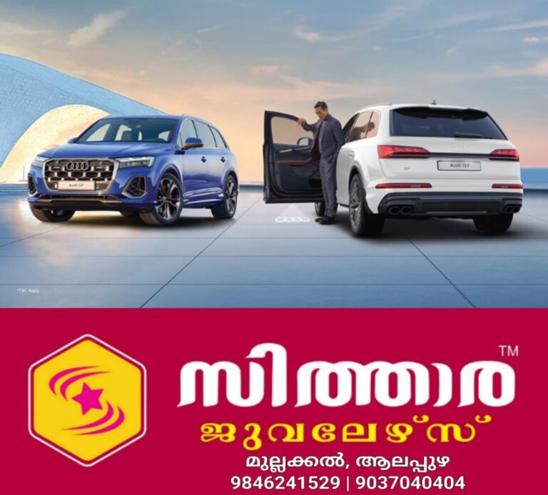 newskerala.net_1759719062_w-1280h-720format-jpgimgid-01jye5yfwzagq8zard5r62p8xnimgname-tamil-news-2025-06-23t160848.136