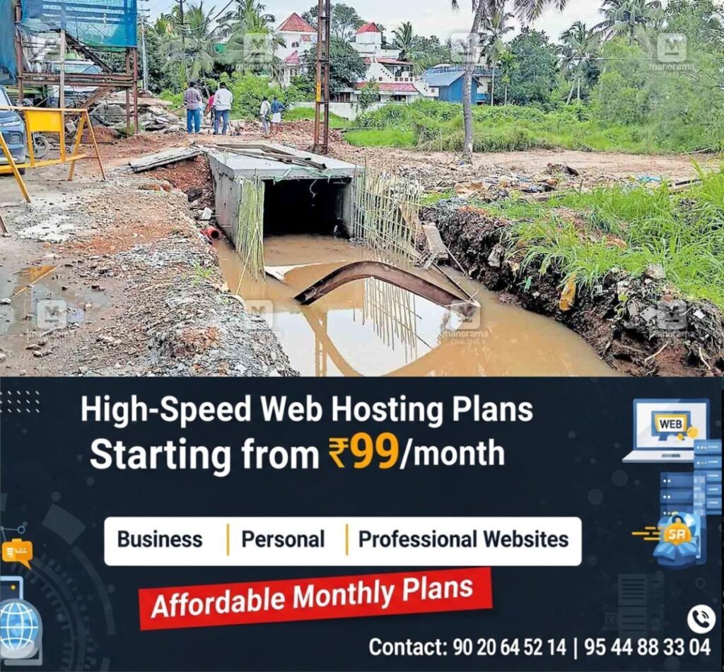 newskerala.net_1759719365_kodamthuruth-nh-draignage