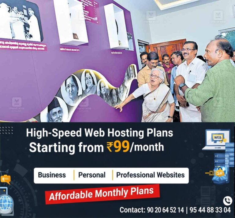 newskerala.net_1759721788_kollam-leelamani