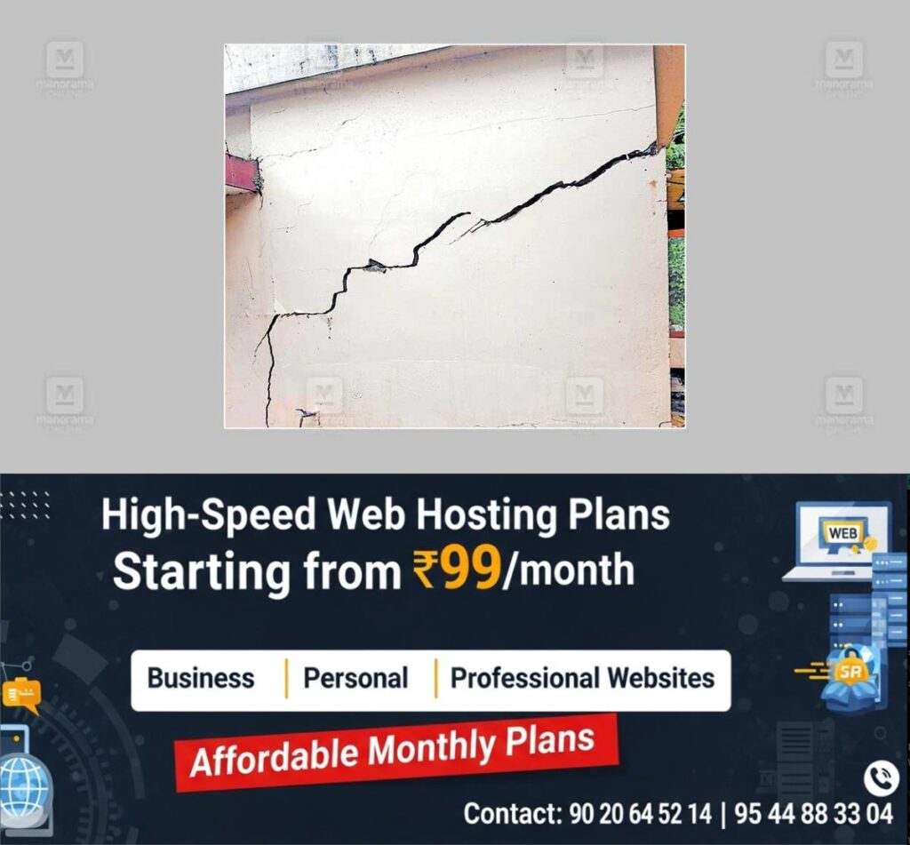 newskerala.net_1759728304_house-issue