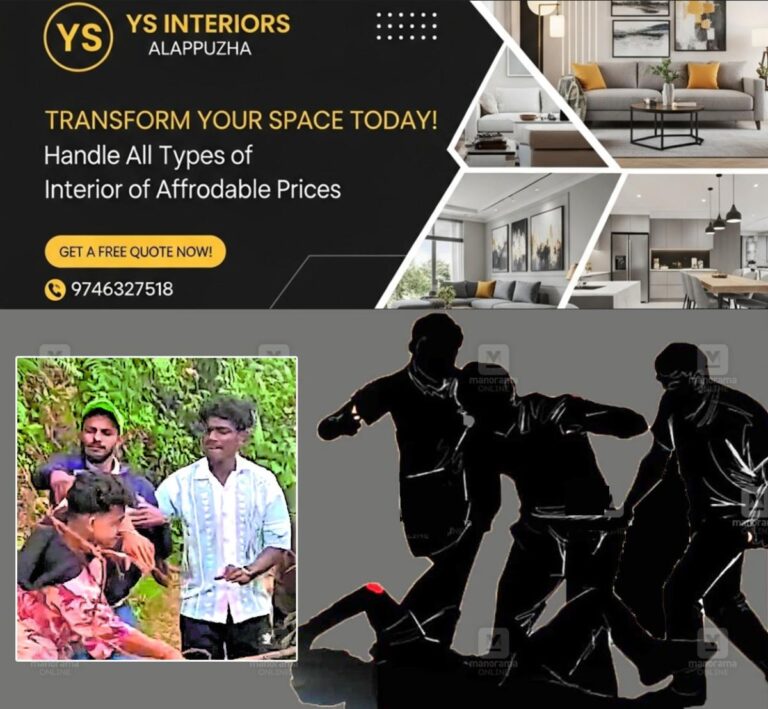 newskerala.net_1759730464_tourist-attack-munnar
