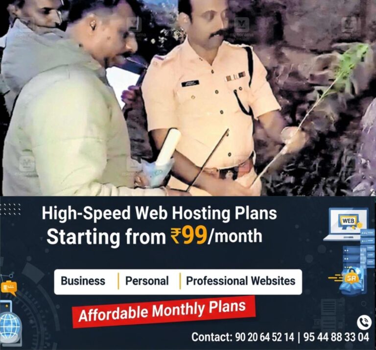 newskerala.net_1759734606_canabina