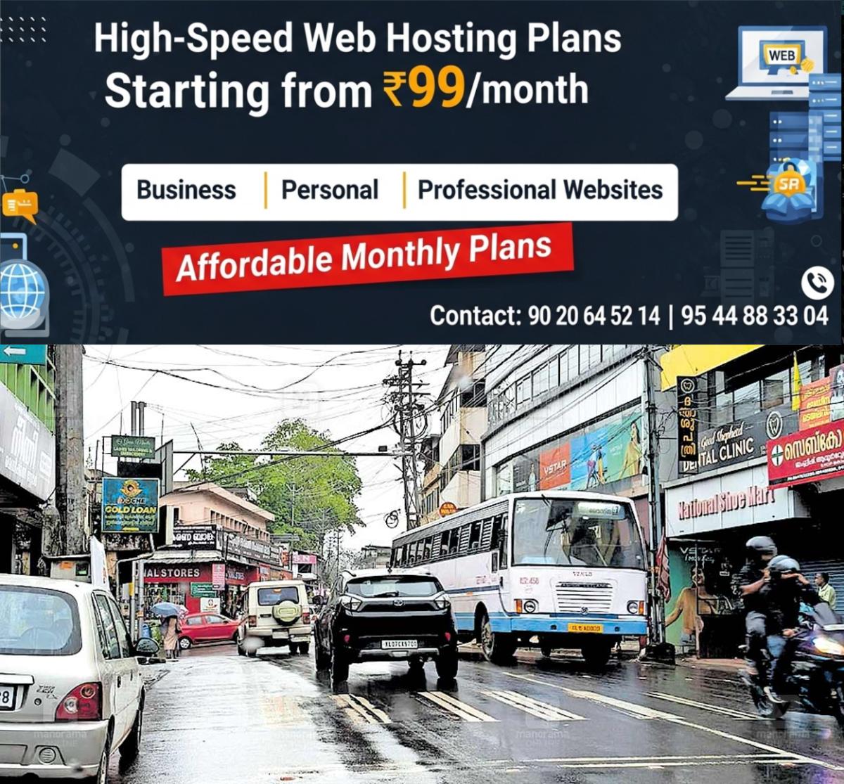 newskerala.net_1759736644_traffic-issue