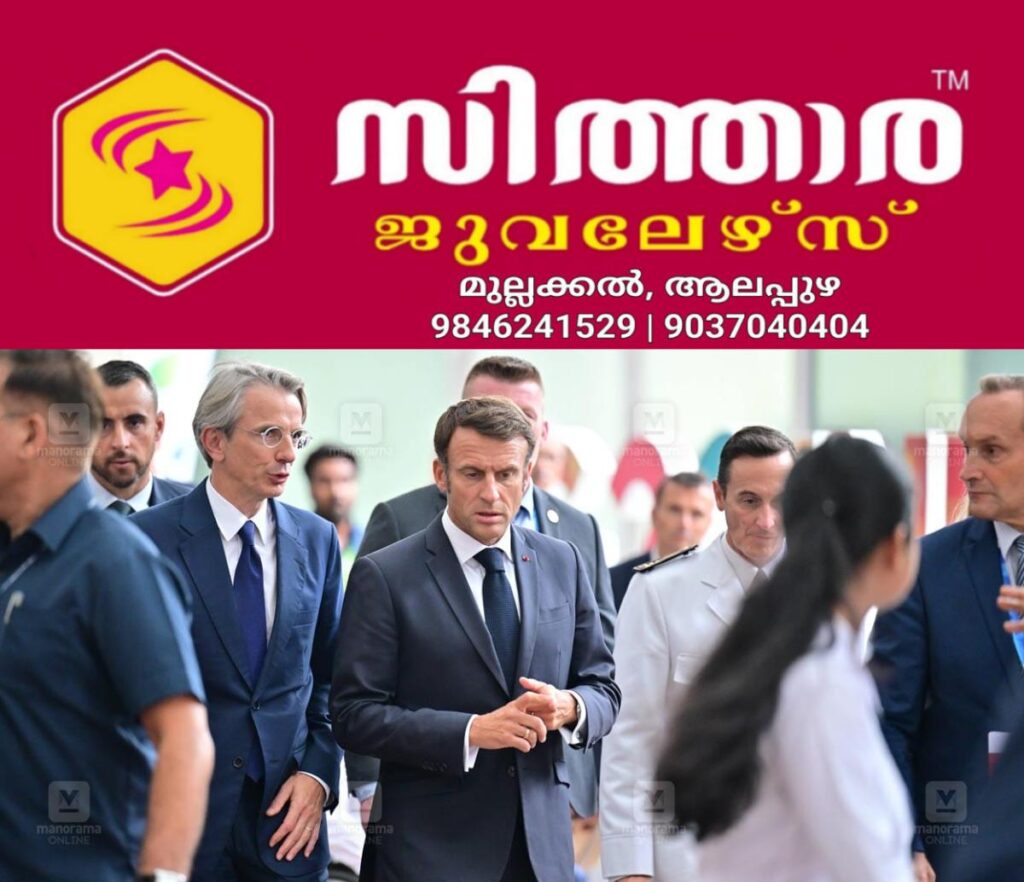 newskerala.net_1759748223_emmanuel-macron-g20