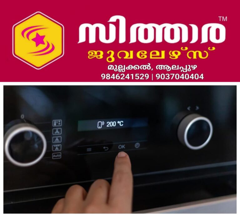 newskerala.net_1759750623_w-1280h-720format-jpgimgid-01k6wmn5f9efy5x6cbgk8wrmweimgname-fotojet-2025-10-06t170122.814-175