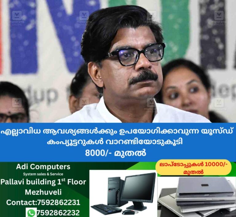 newskerala.net_1759754666_mathew-kuzhalnadan-1