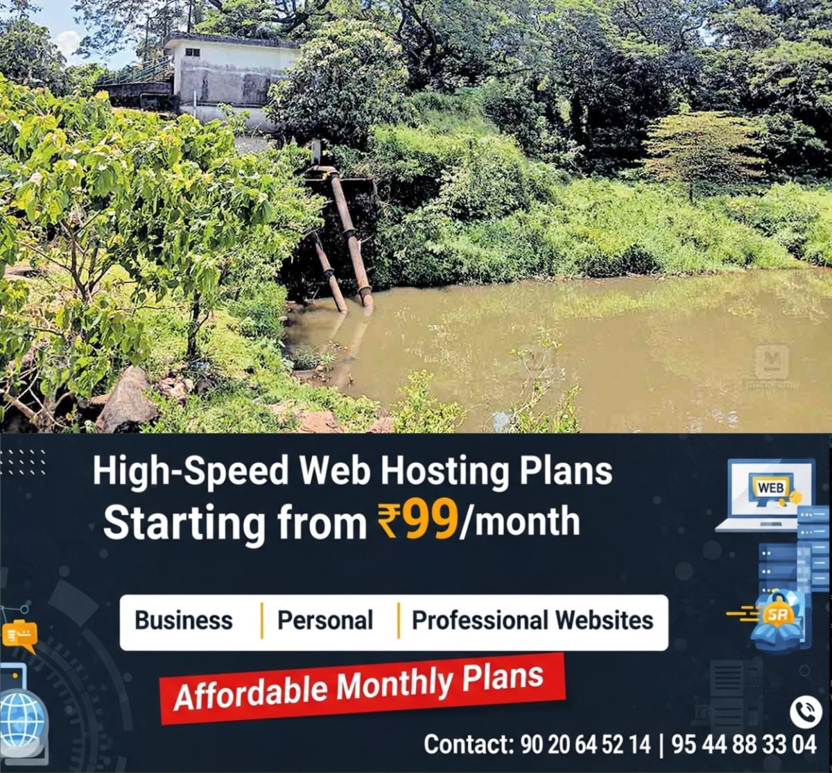 newskerala.net_1759776844_perumbhavoor-depo