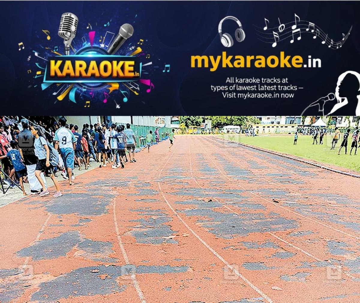 newskerala.net_1759789105_ktm-pala-stadium