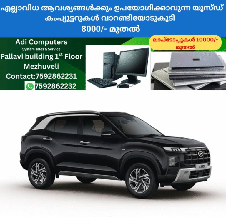 newskerala.net_1759796785_w-1280h-720format-jpgimgid-01k0r59t2zqnkbzagq8zk34ryfimgname-tamil-news-97-1753157527647