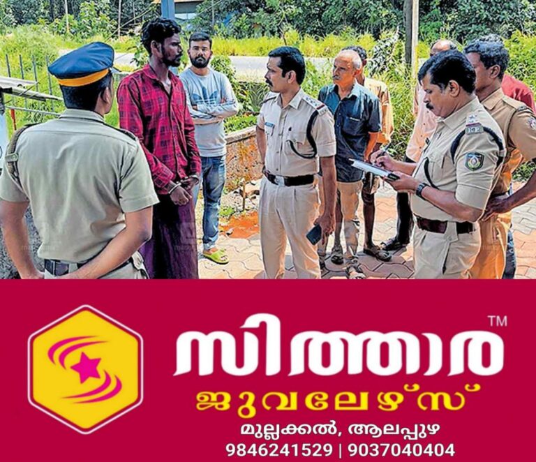 newskerala.net_1759798086_shornur-kulapully-arrest