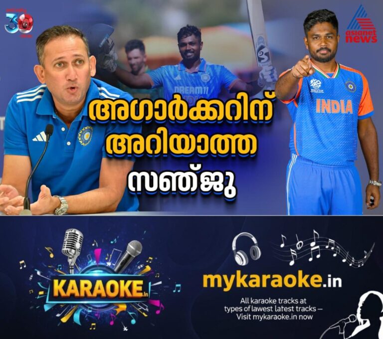 newskerala.net_1759805222_w-1280h-720format-jpgimgid-01k6y7yrrxebh8y49xj5bnvqw1imgname-554299150-1121746059614042-51557734