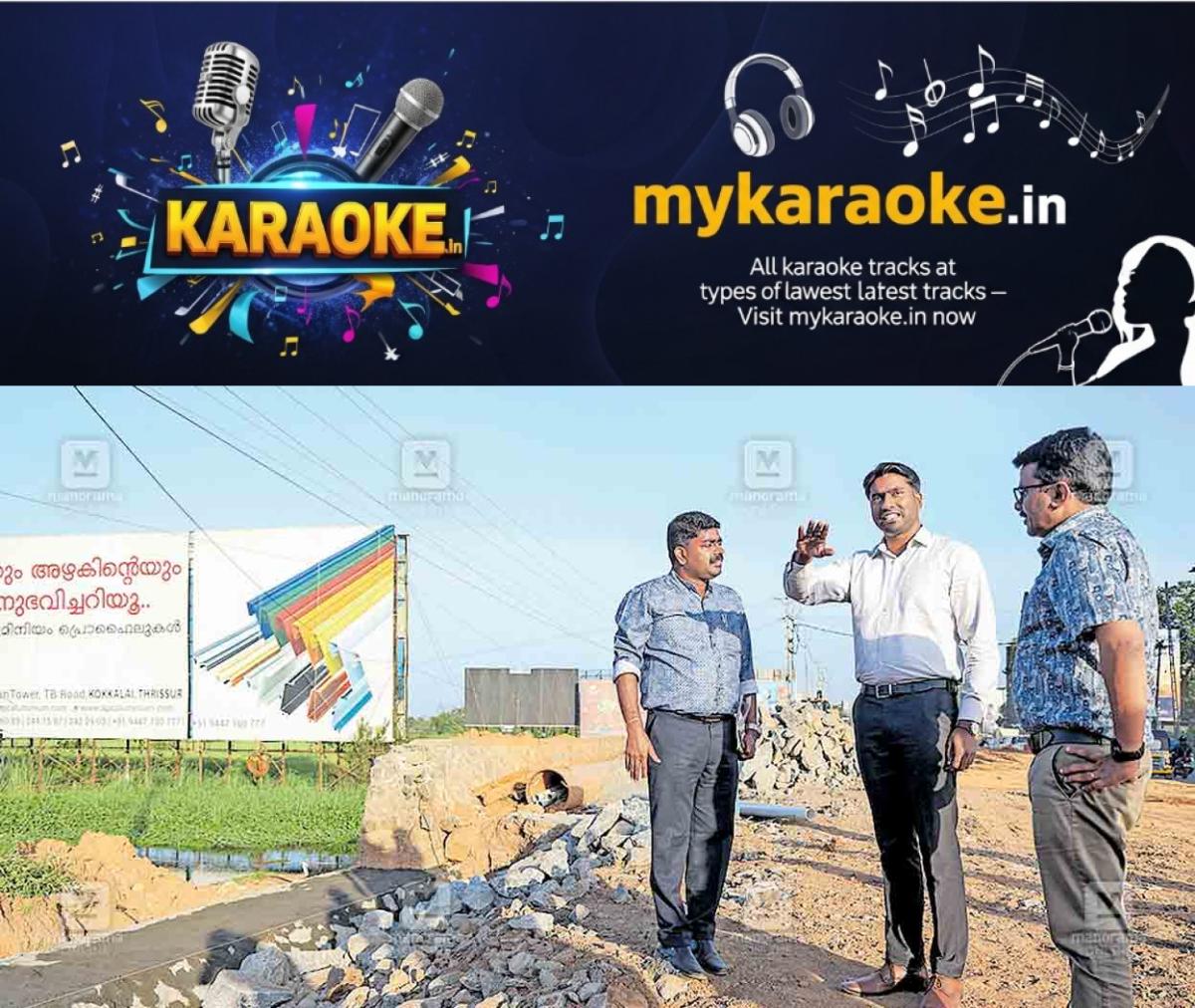 newskerala.net_1759806423_tcr-kuttippuram-sh