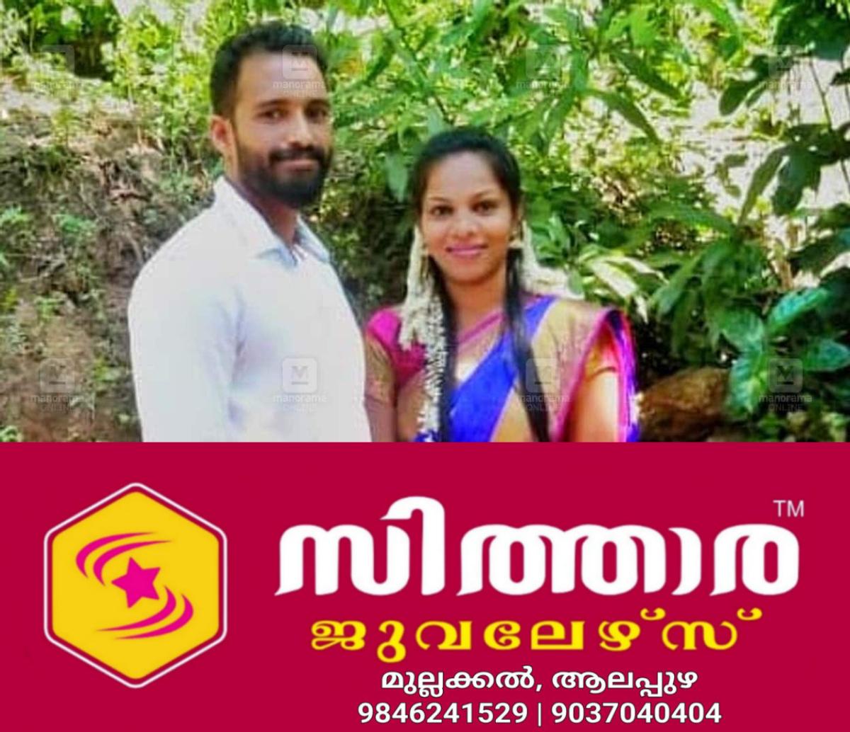 newskerala.net_1759817665_ajith-swetha
