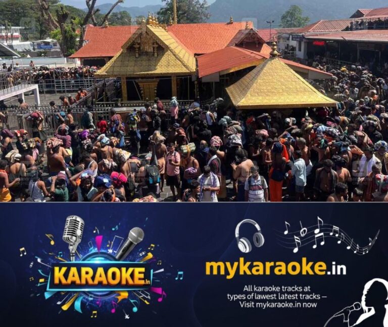 newskerala.net_1759820764_sabarimala-01-01-2025