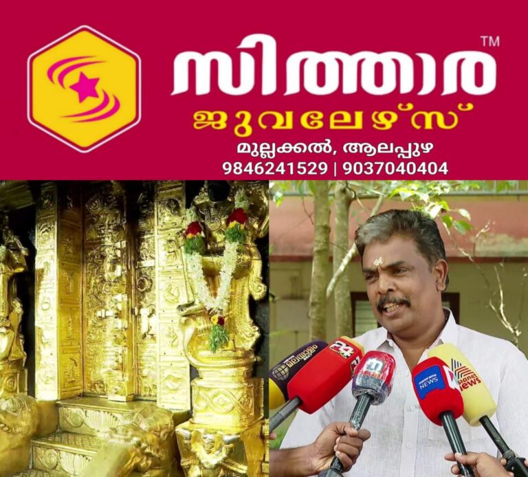 newskerala.net_1759826404_w-1280h-720format-jpgimgid-01k6yvaq82ezgf36gwctzbqqpbimgname-murari-babu-1759824403714