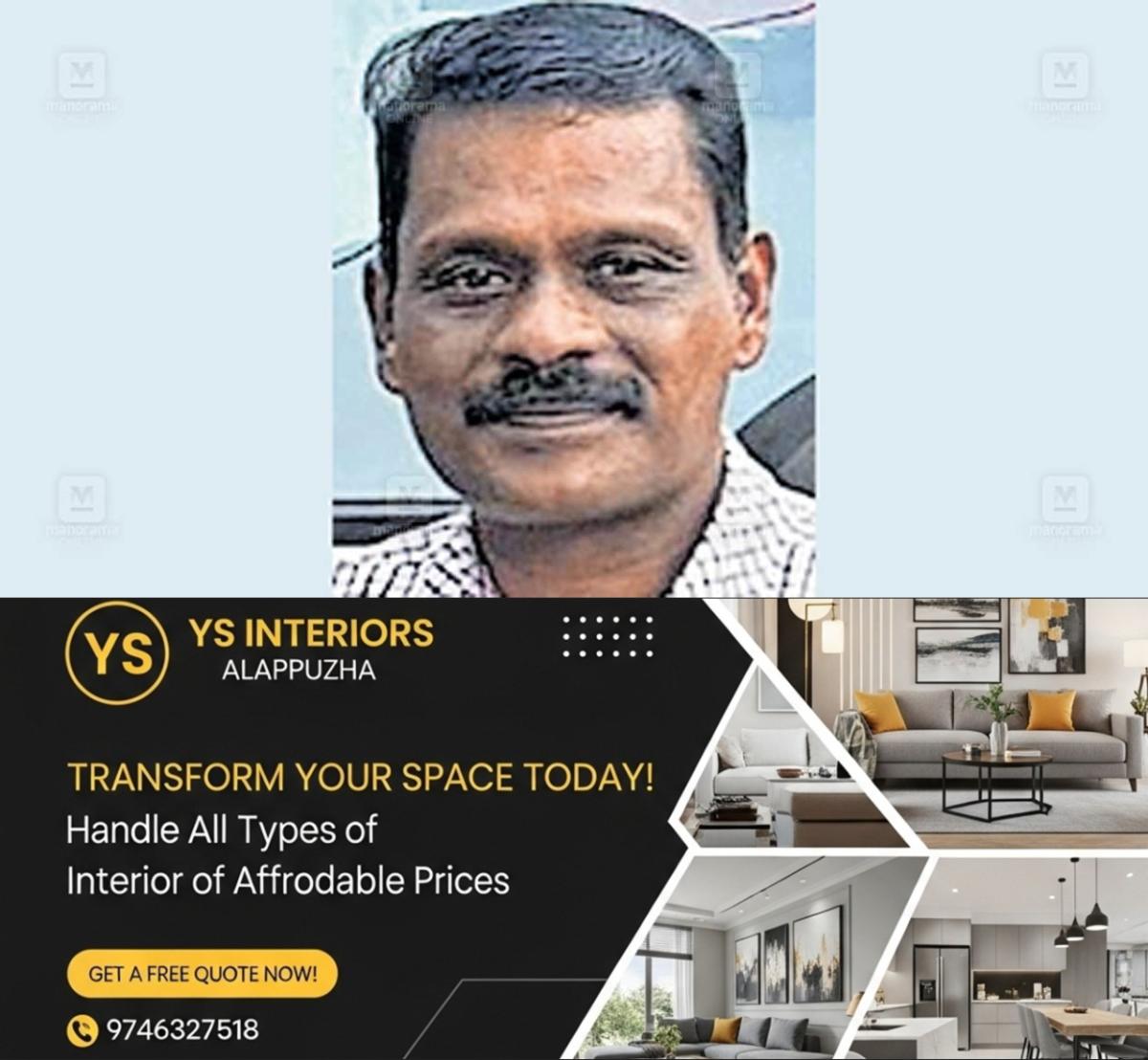 newskerala.net_1759829884_pk-madhu
