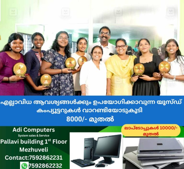 newskerala.net_1759831143_Weightlifting