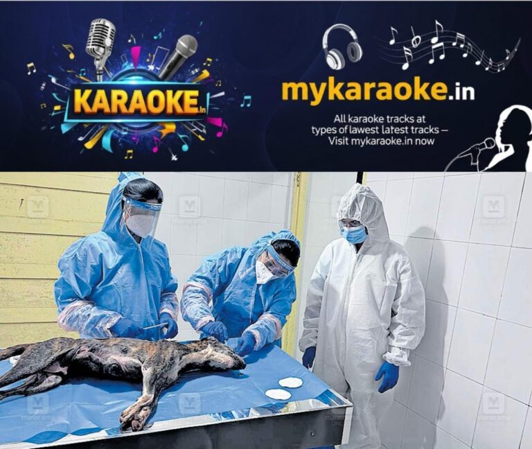 newskerala.net_1759832065_rabies-detection-kannur